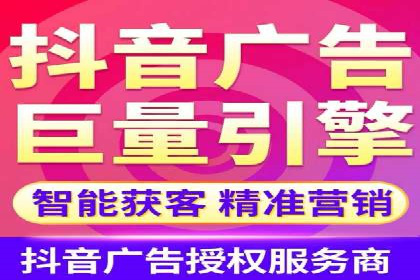 信息流广告优化案例：转化率提升